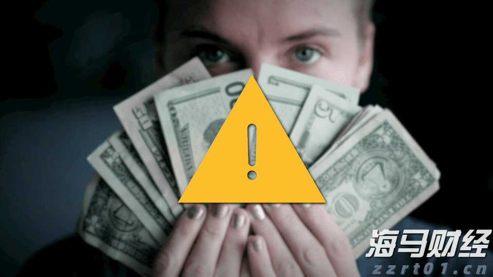 “米娜”已减弱为热带低压！今天梅州有中到大雨局部暴雨