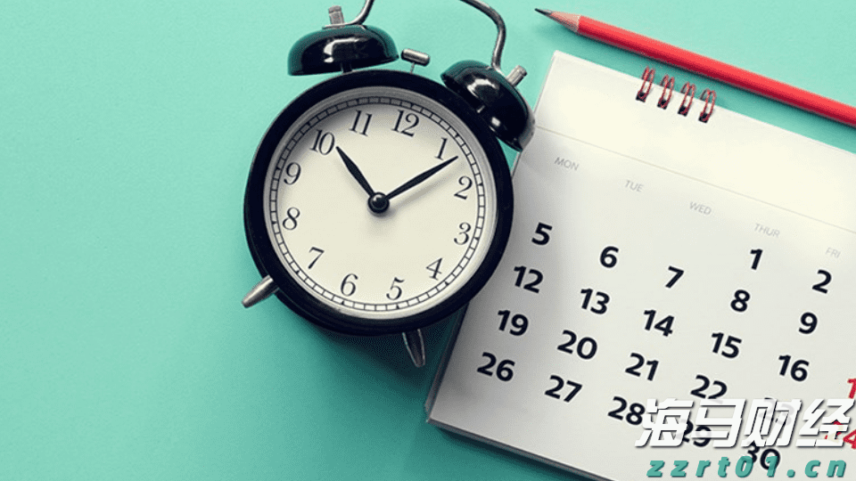 工商银行马鞍山分行举办&ldquo;青春筑梦 奋斗有我&rdquo;青年员工座谈会