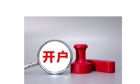 今日14时30分梅州启动防汛Ⅳ级应急响应